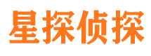 杜集市侦探调查公司